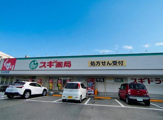 23/27 周辺