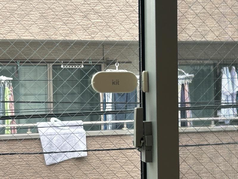 8/26 収納