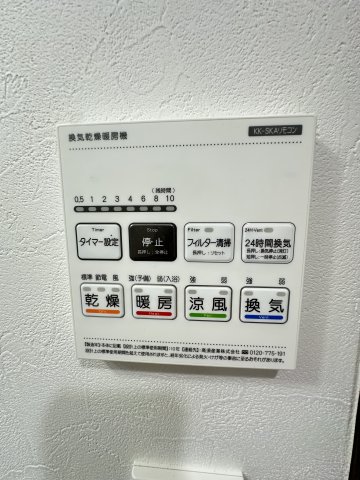 15/15 その他画像