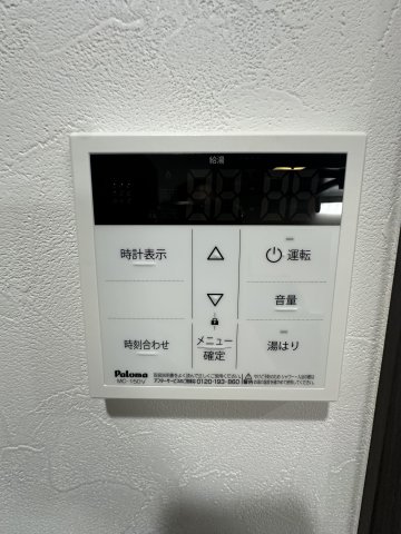 15/15 その他画像