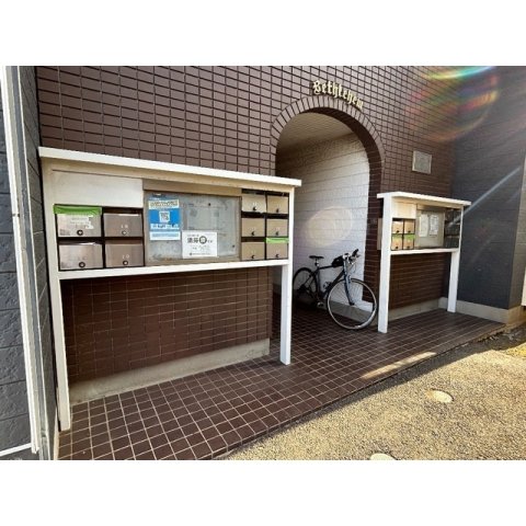1/19 外観