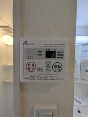 13/28 設備