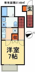 3/17 間取