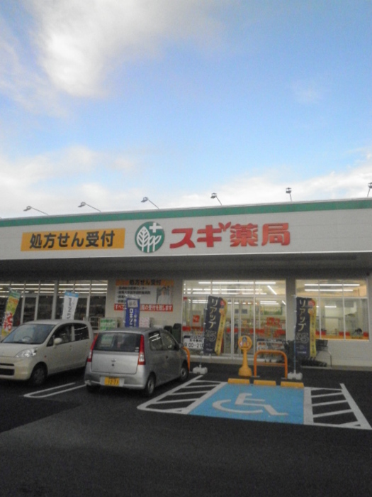 18/23 周辺