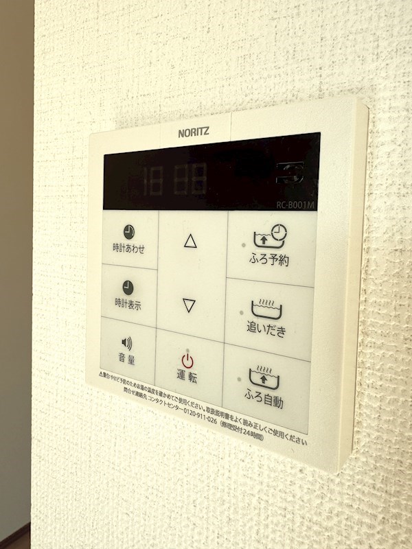 15/25 その他画像