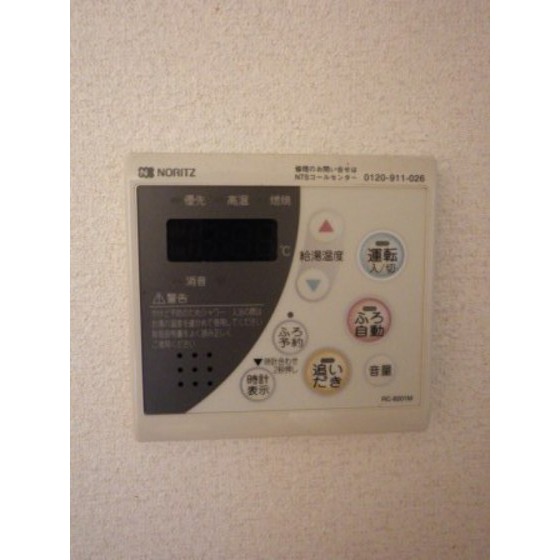その他画像