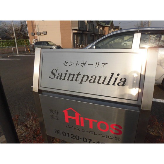 21/22 その他画像