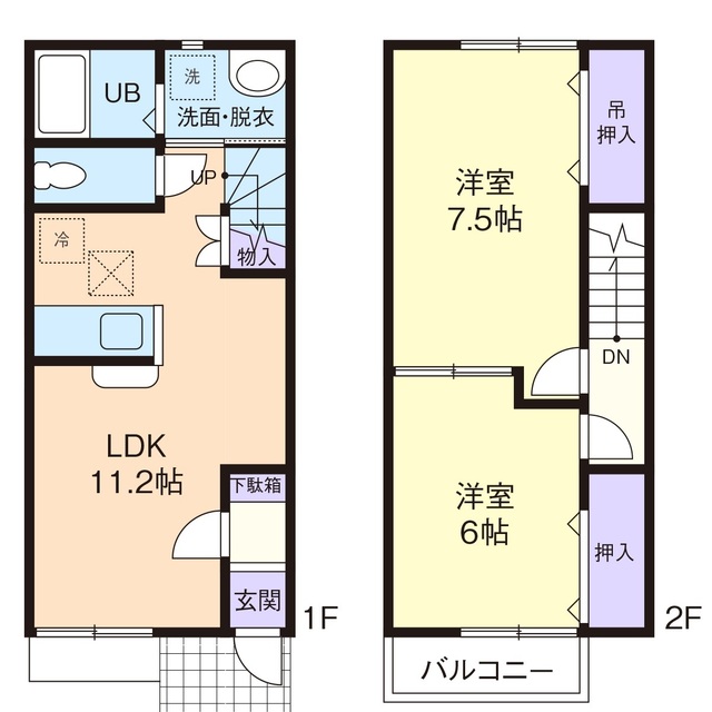 2/22 間取