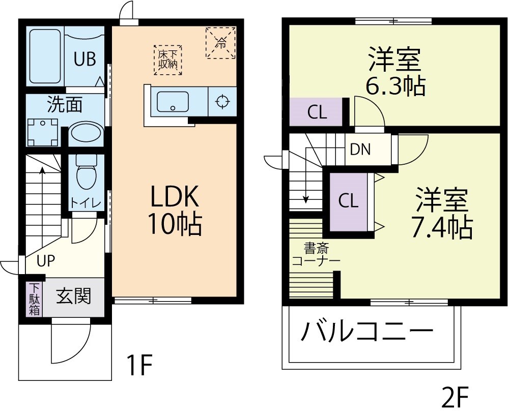 Villa  Arcelia （ヴィラ アルセリア）の間取り