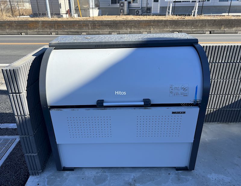 20/25 その他画像