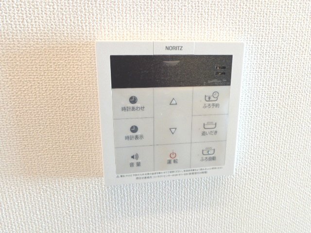 14/27 設備