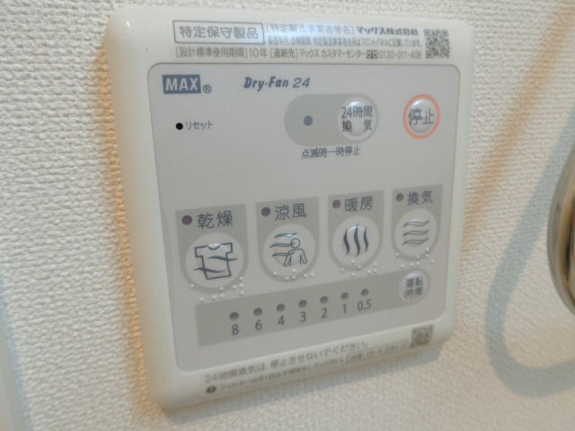 17/27 その他画像