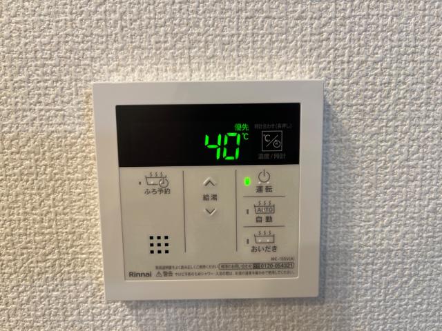 19/27 設備