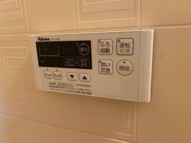 16/30 設備