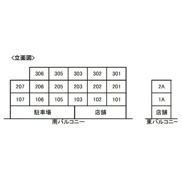 8/11 その他画像