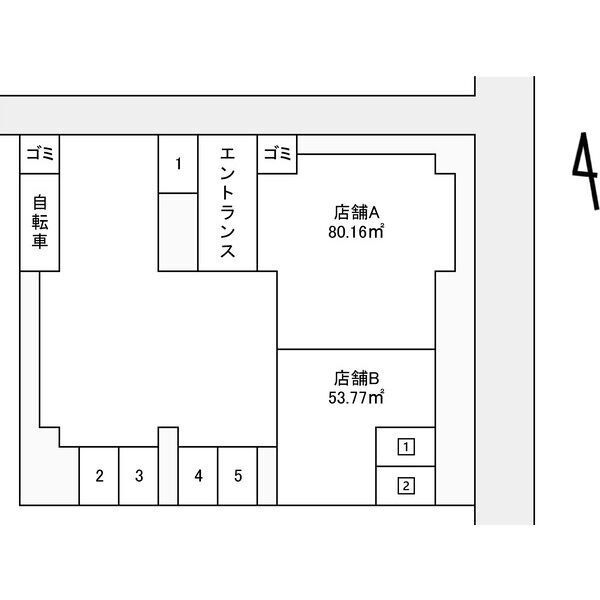 7/11 その他画像