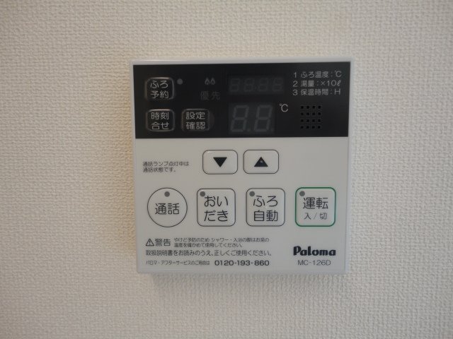 22/25 その他画像