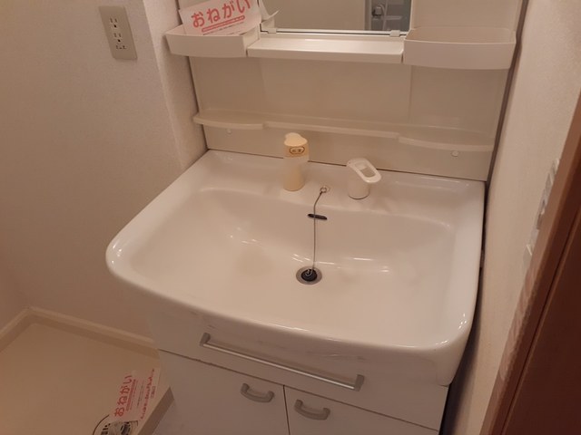 11/20 洗面