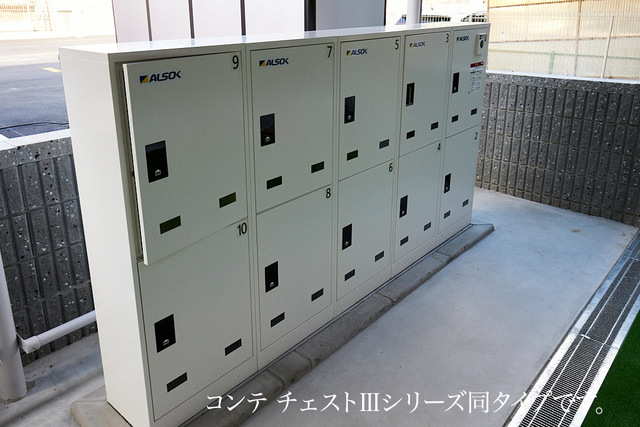 13/20 その他画像