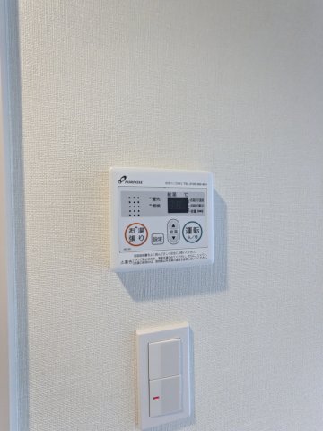 14/29 設備