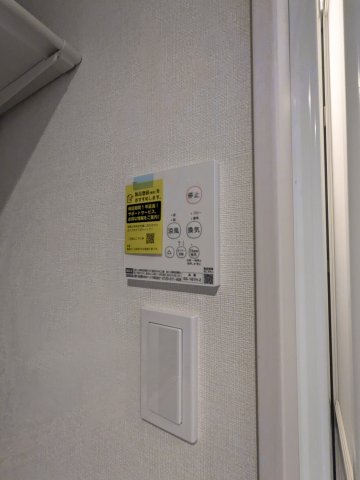 15/29 設備