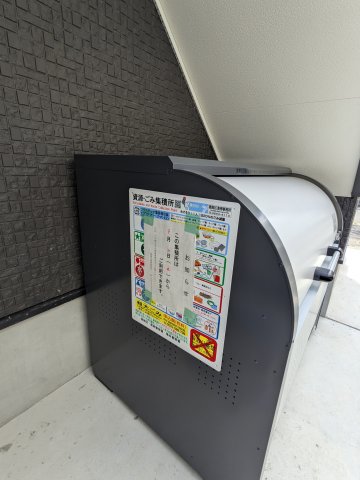その他画像