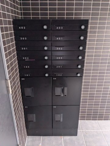 12/17 設備