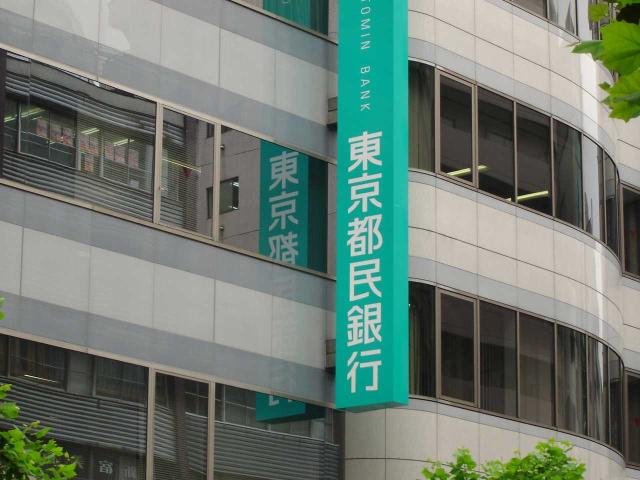 26/27 周辺