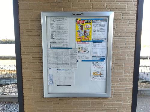 14/14 駐車場