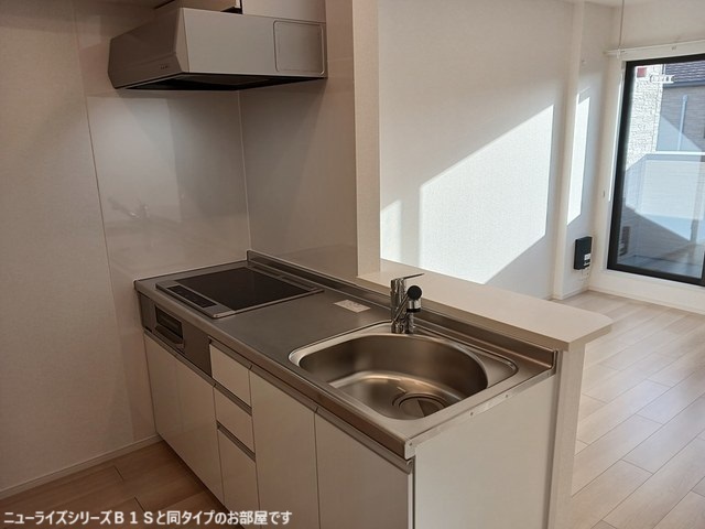 6/20 キッチン
