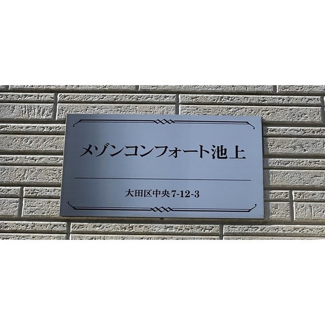 3/5 その他画像