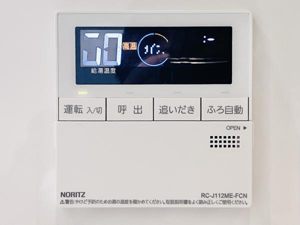 21/26 設備
