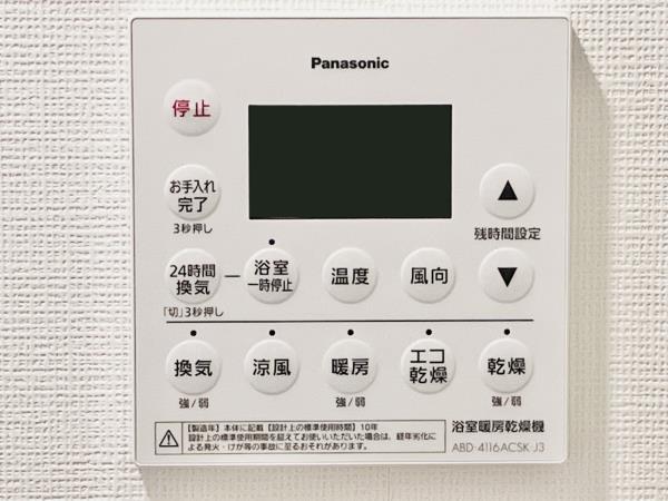22/26 設備