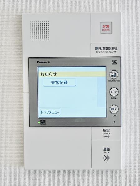 23/26 設備