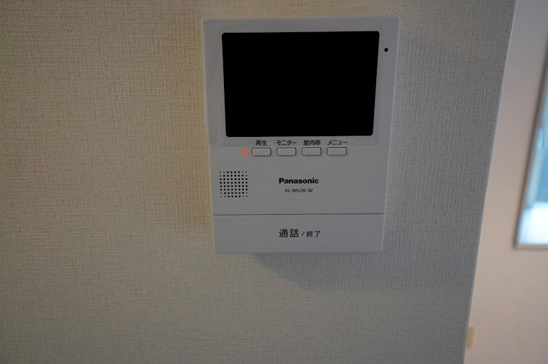 11/13 設備