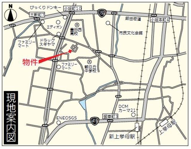 3/3 地図
