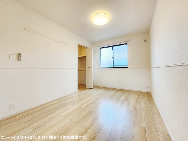 4/20 室内