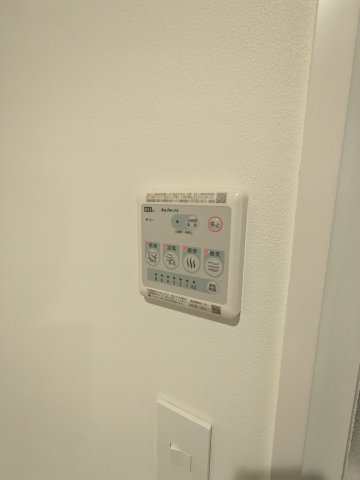 11/26 設備