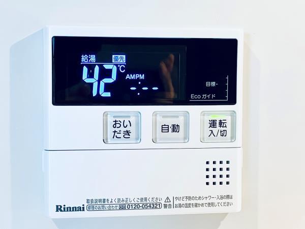 21/30 設備