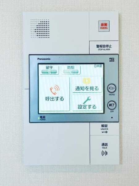 23/30 設備