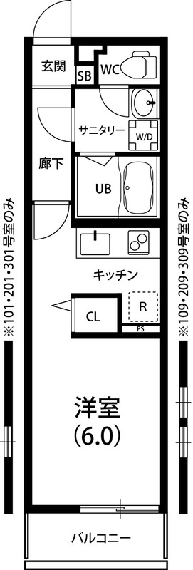 リブリ・Tsurugamineの間取り