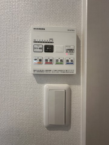 12/20 設備