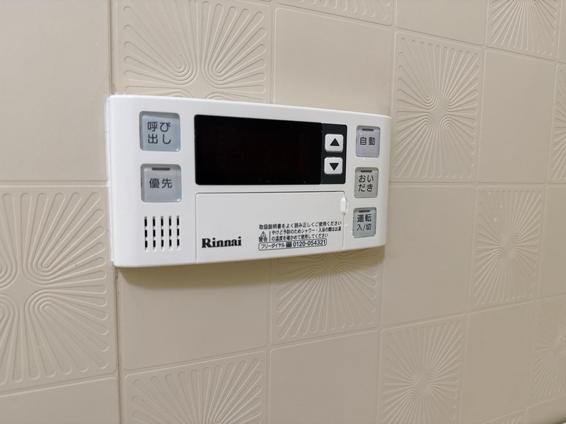 16/19 その他画像