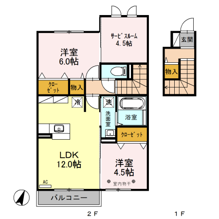 グレイスコートの間取り