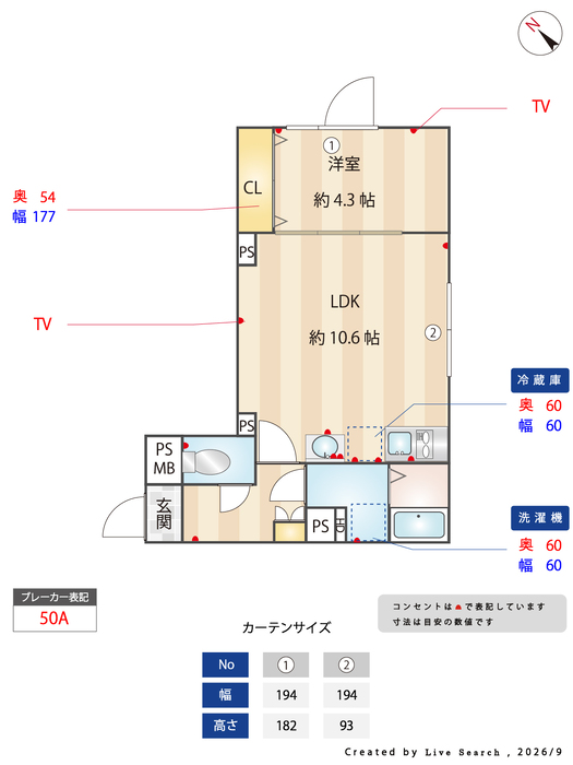 10/20 浴室