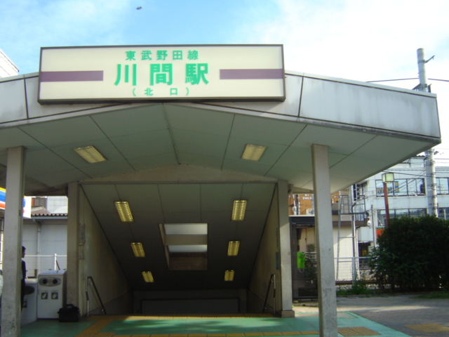 27/27 周辺