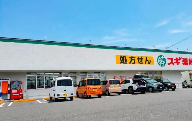 27/30 周辺