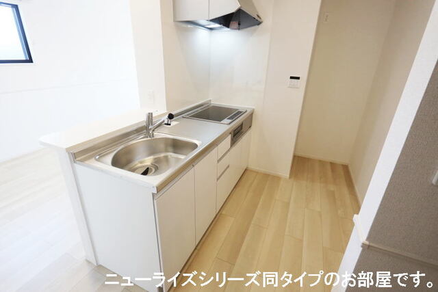 7/20 キッチン
