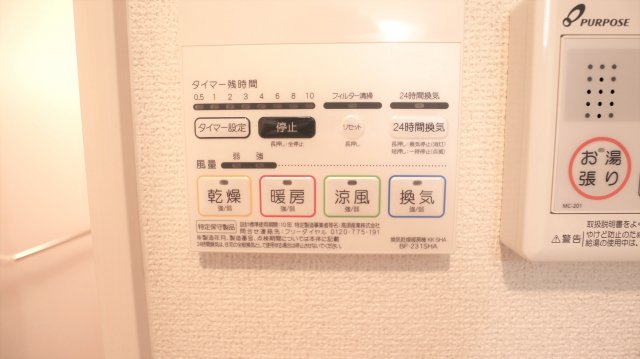 16/19 その他画像