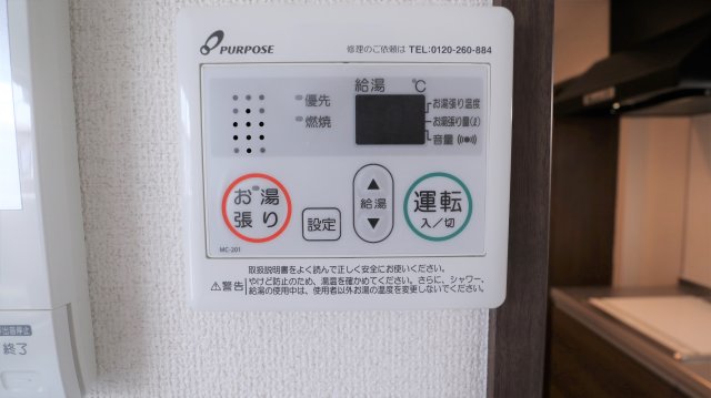 17/19 その他画像